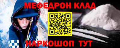 скорость Изобильный