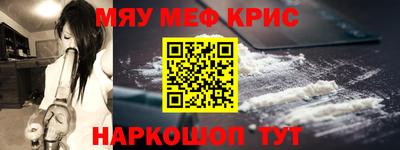 скорость Изобильный