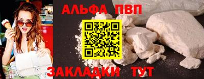скорость Изобильный