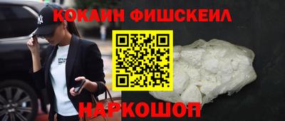 мефедрон мука Ирбит