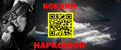 мефедрон мука Ирбит