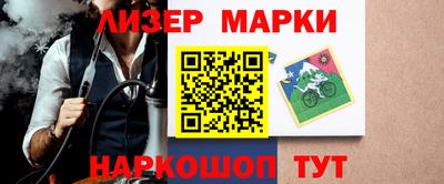 мефедрон мука Ирбит