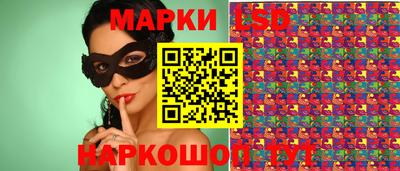 мефедрон мука Ирбит