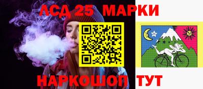 а пвп мука Ипатово