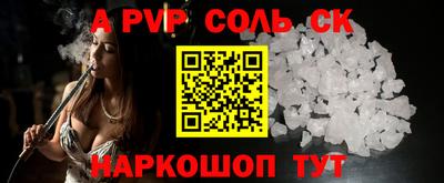 скорость Изобильный