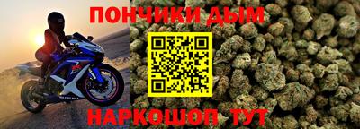а пвп мука Ипатово