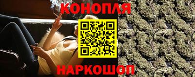 а пвп мука Ипатово