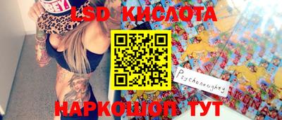 мефедрон мука Ирбит