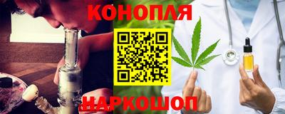 мефедрон мука Ирбит