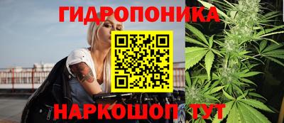 а пвп мука Ипатово