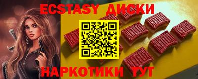 скорость Изобильный