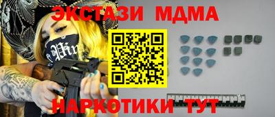 скорость Изобильный