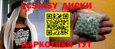 а пвп мука Ипатово