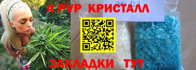 скорость Изобильный
