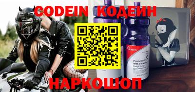 мефедрон мука Ирбит