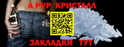 скорость Изобильный