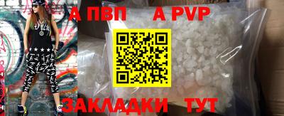 скорость Изобильный