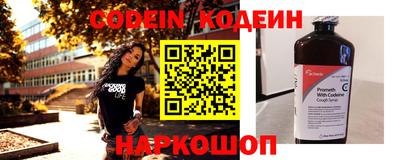 скорость Изобильный