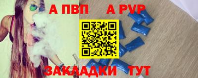 скорость Изобильный