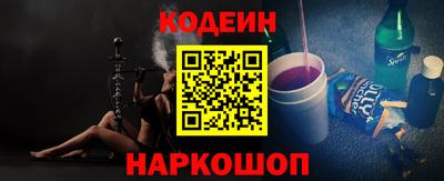 мефедрон мука Ирбит