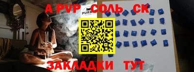 скорость Изобильный