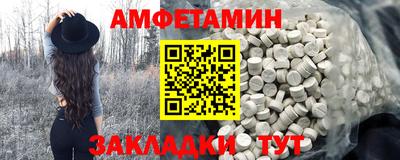 мефедрон мука Ирбит