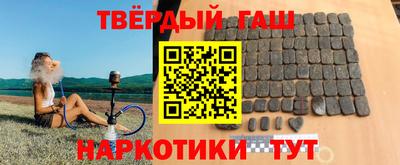 мефедрон мука Ирбит