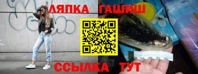а пвп мука Ипатово