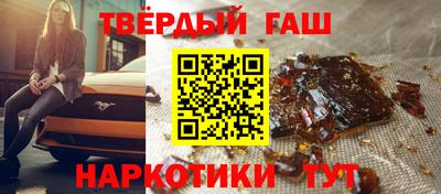а пвп мука Ипатово