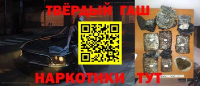 а пвп мука Ипатово