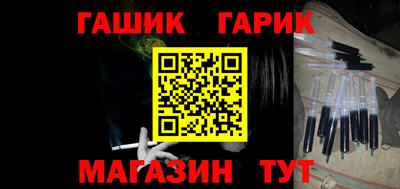 мефедрон мука Ирбит