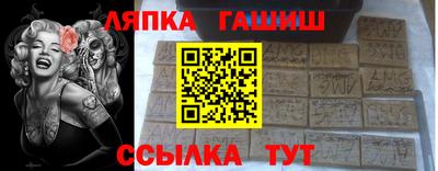 мефедрон мука Ирбит