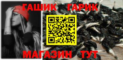 а пвп мука Ипатово