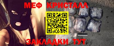 а пвп мука Ипатово