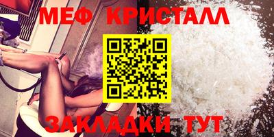 скорость Изобильный