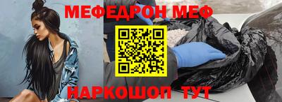 скорость Изобильный