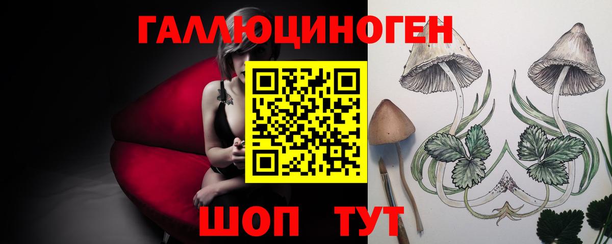Cocaine  Метамфетамин  Карасук  Меф МЯУ МЯУ   МДМА  ГАШИШ  Вход с VPN  Марихуана 