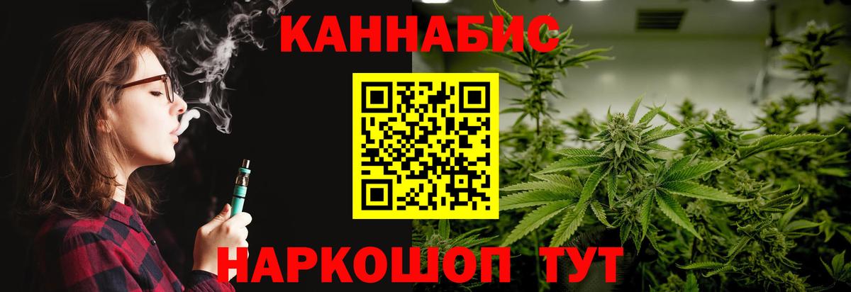 Шишки марихуана марихуана  Канабис Amnesia  Вход с VPN  Марихуана тримм  Карасук  Марихуана ГИДРОПОН 